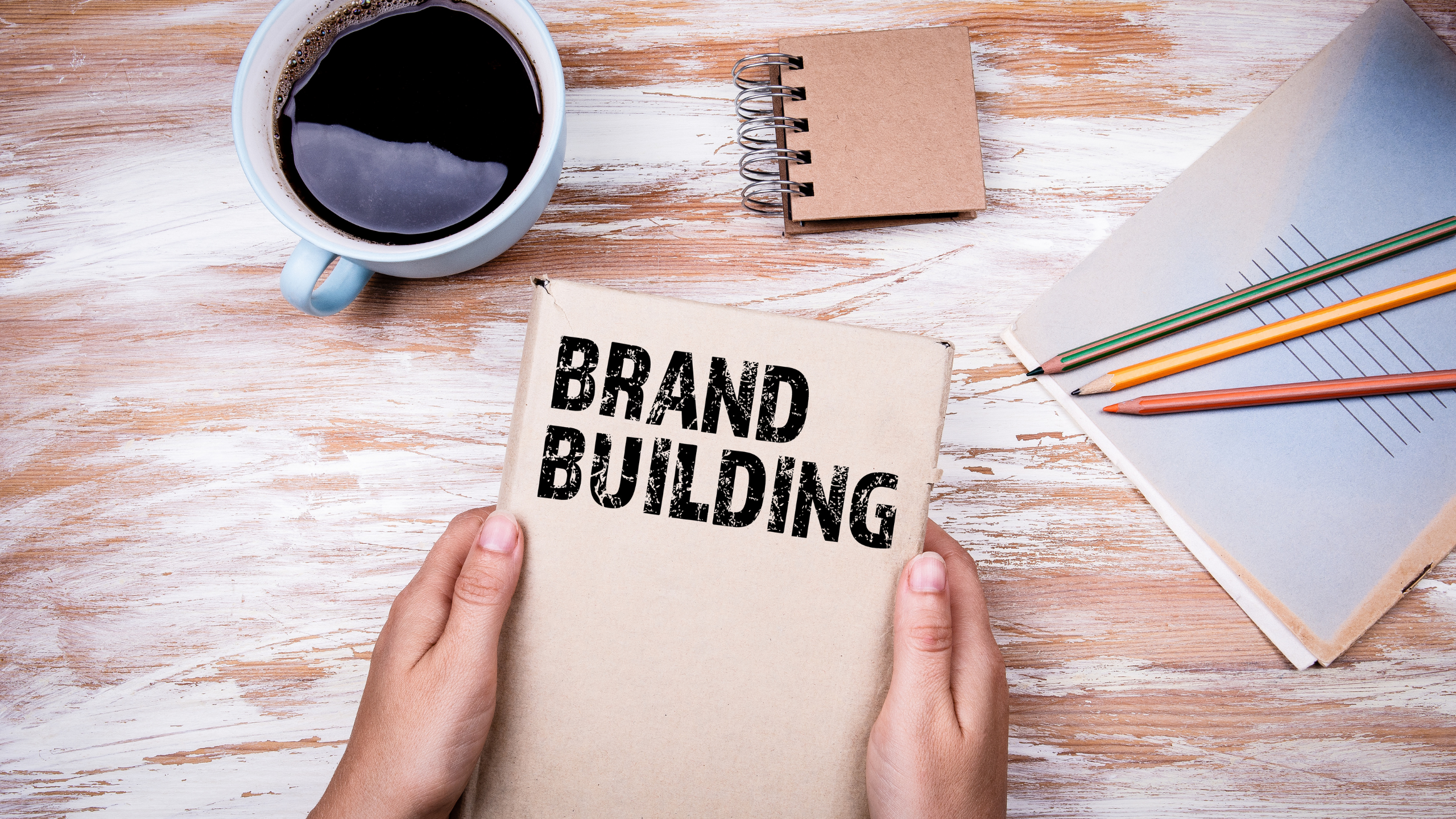 ブランディングのプロセス